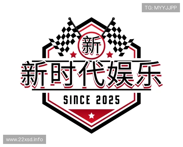 介绍新时代娱乐